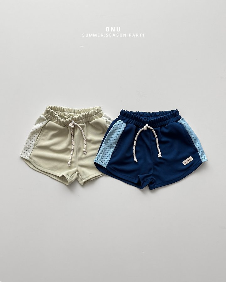 Onu - Korean Children Fashion - #designkidswear - Mesh Line Pants