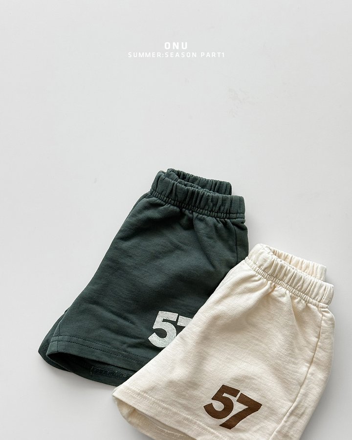 Onu - Korean Children Fashion - #designkidswear - 57 Tape Pants - 5