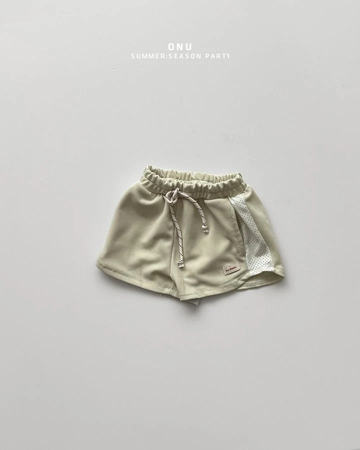 Onu - Korean Children Fashion - #discoveringself - Mesh Line Pants - 2