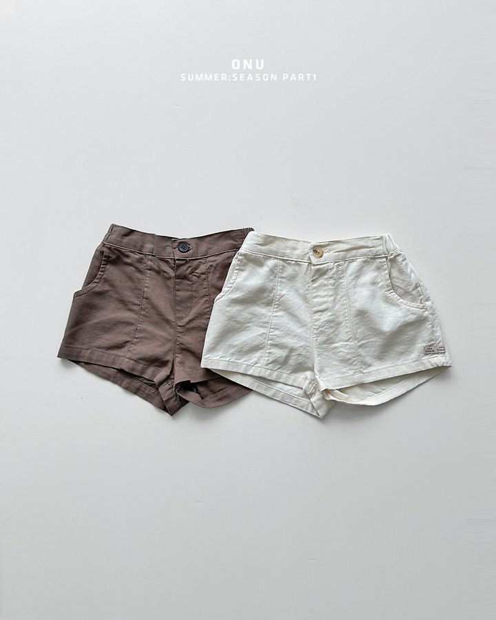 Onu - Korean Children Fashion - #fashionkids - Cotton Twill Pants