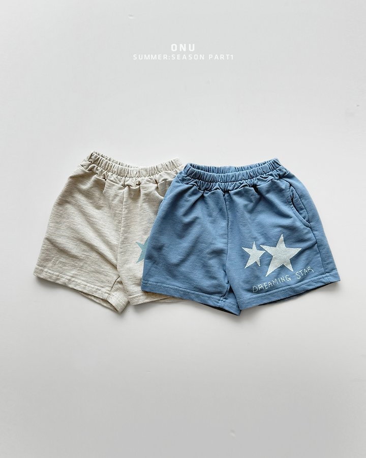 Onu - Korean Children Fashion - #fashionkids - Star Shorts