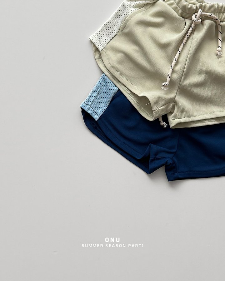 Onu - Korean Children Fashion - #fashionkids - Mesh Line Pants - 4