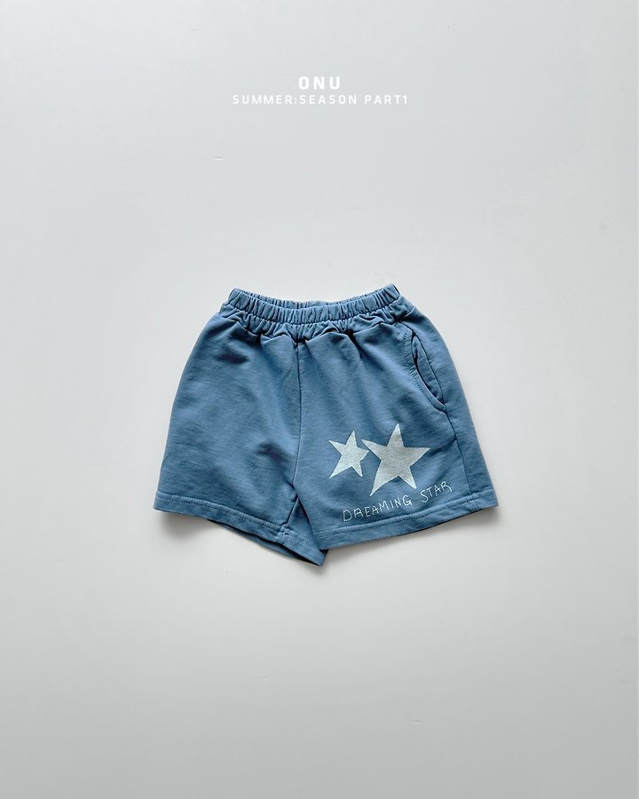 Onu - Korean Children Fashion - #kidsshorts - Star Shorts - 2