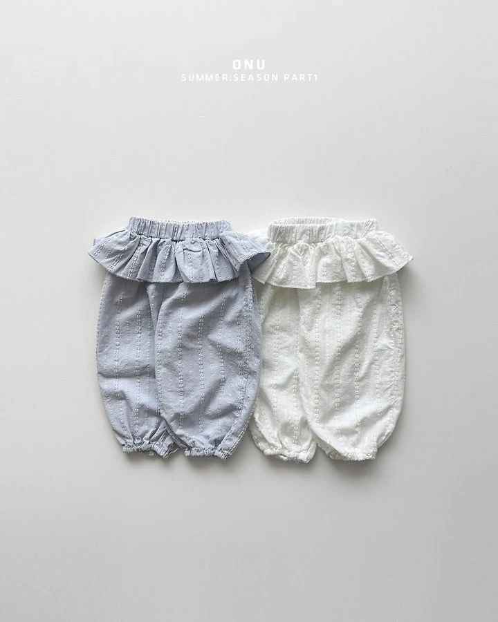 Onu - Korean Children Fashion - #kidsstore - Frill Pants