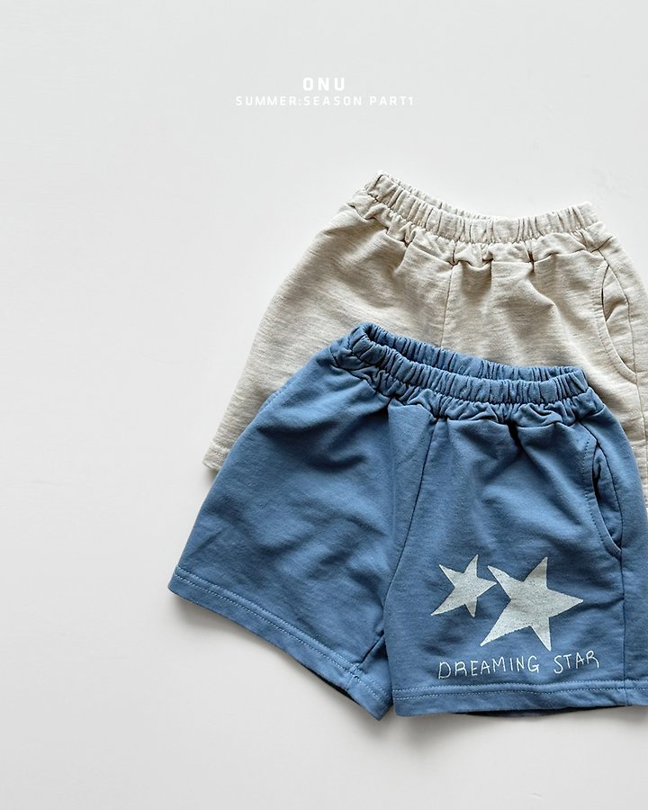 Onu - Korean Children Fashion - #kidsstore - Star Shorts - 4