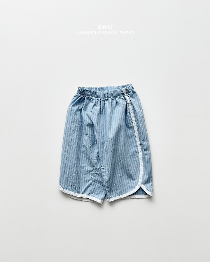 Onu - Korean Children Fashion - #kidzfashiontrend - Stripe Rappa Pants - 2