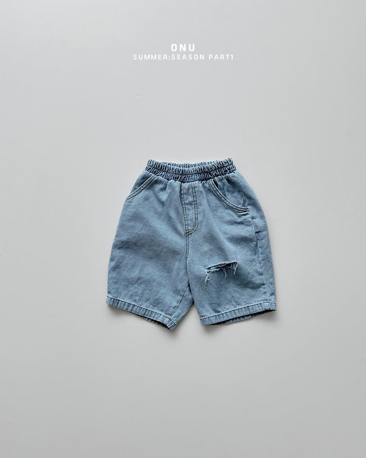 Onu - Korean Children Fashion - #littlefashionista - Vintage Denim Pants - 2