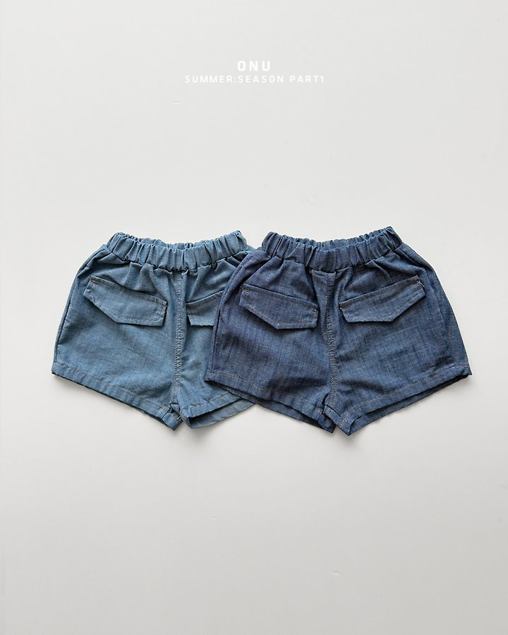 Onu - Korean Children Fashion - #littlefashionista - Pocket Denim Pants
