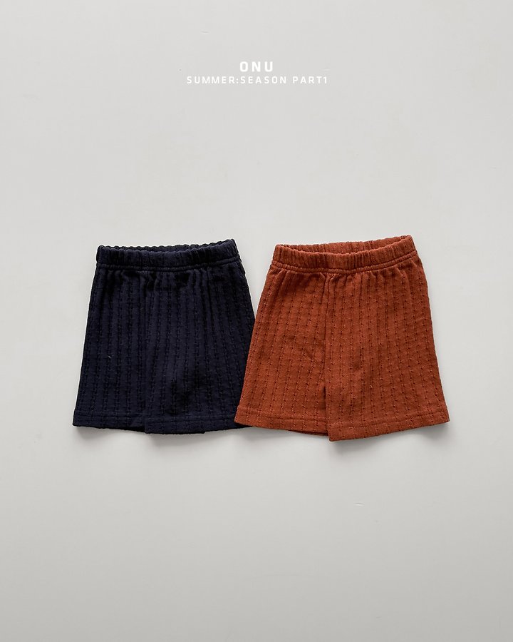 Onu - Korean Children Fashion - #littlefashionista - Jacquard Shorts