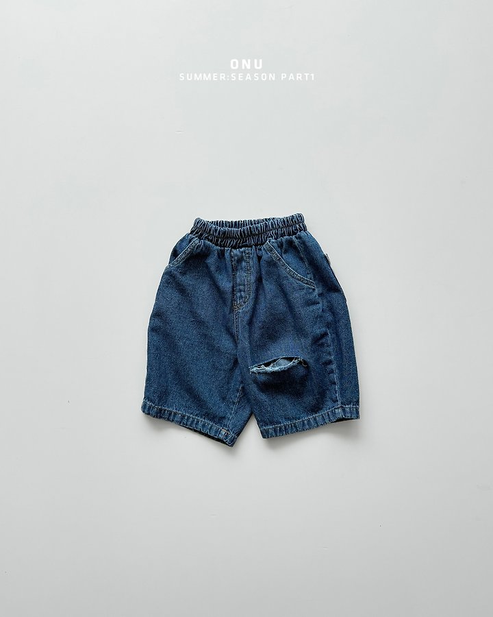 Onu - Korean Children Fashion - #magicofchildhood - Vintage Denim Pants - 3