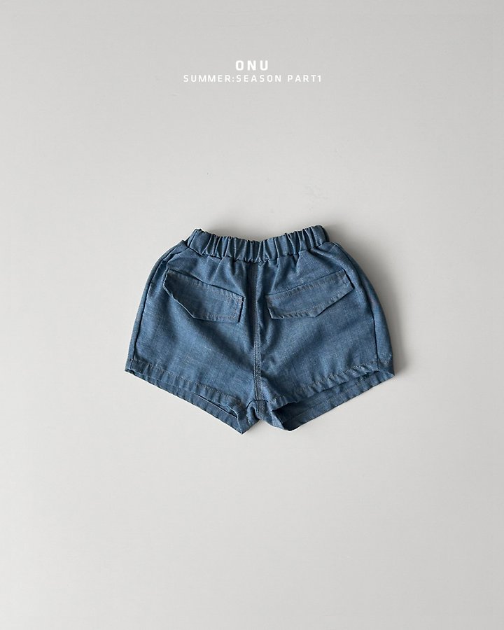 Onu - Korean Children Fashion - #magicofchildhood - Pocket Denim Pants - 2
