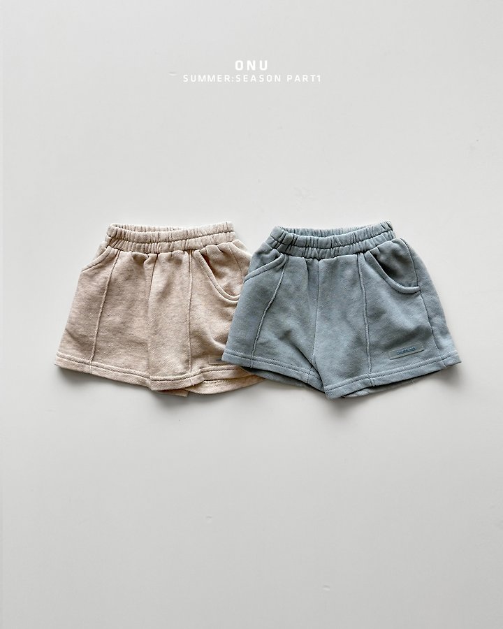 Onu - Korean Children Fashion - #magicofchildhood - Pin-tuck Sweatpants
