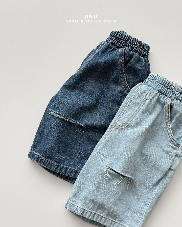 Onu - Korean Children Fashion - #magicofchildhood - Vintage Denim Pants - 4