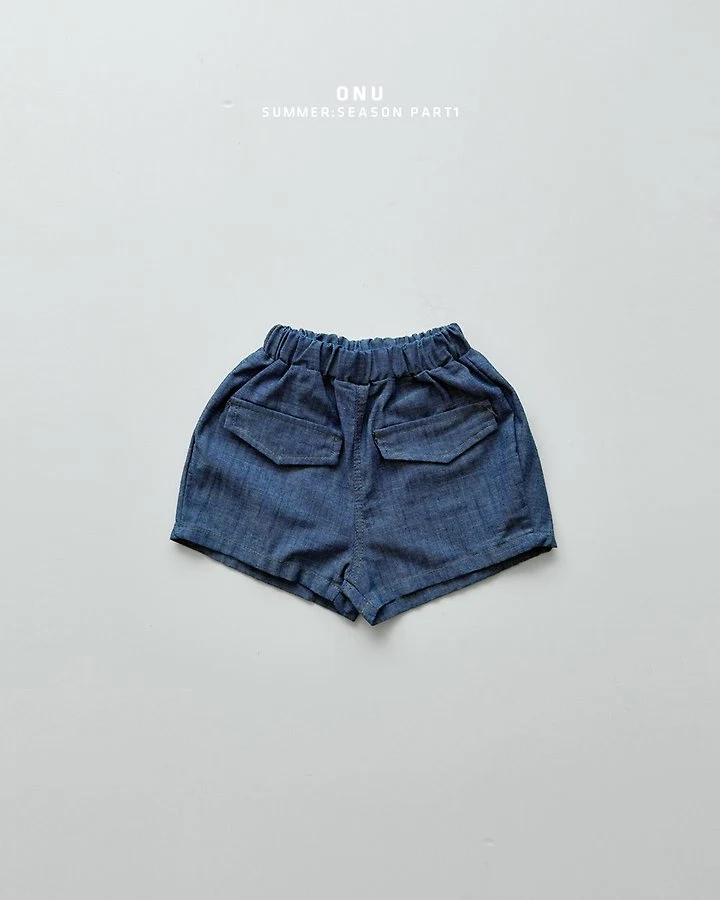 Onu - Korean Children Fashion - #minifashionista - Pocket Denim Pants - 3