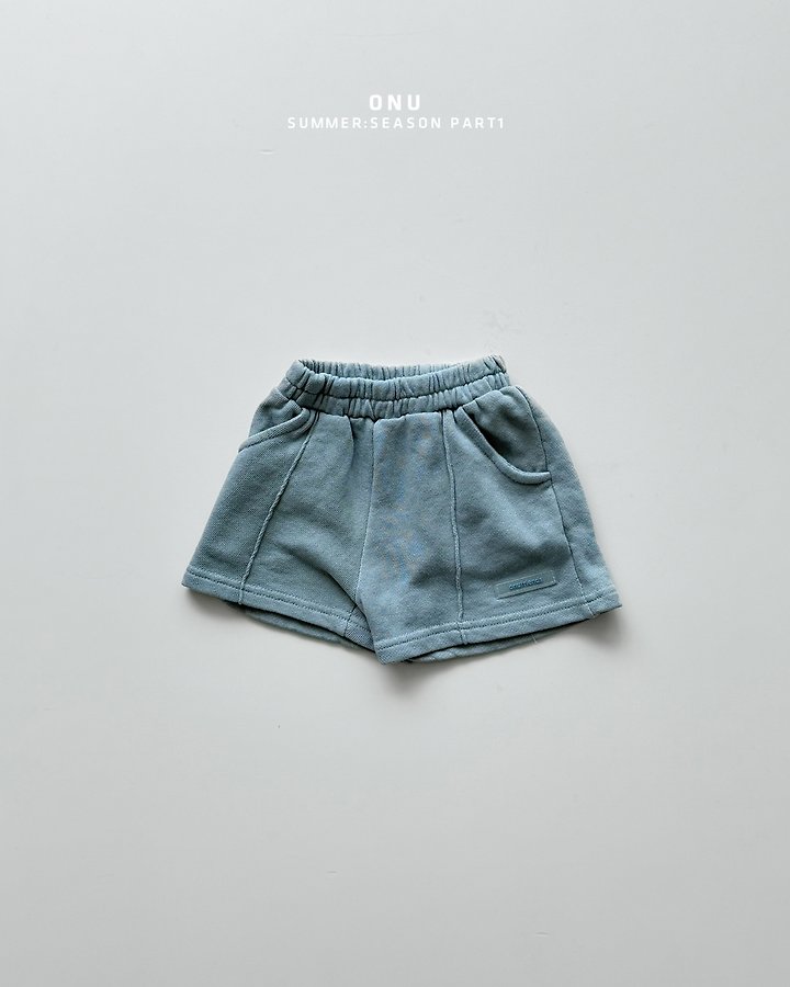 Onu - Korean Children Fashion - #minifashionista - Pin-tuck Sweatpants - 2