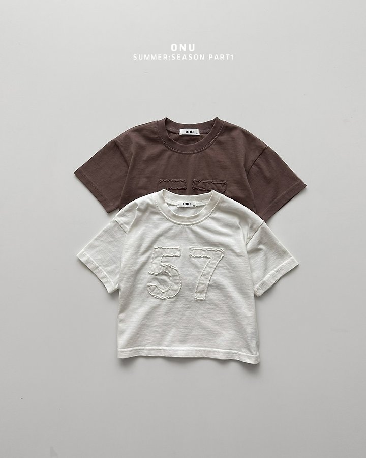 Onu - Korean Children Fashion - #minifashionista - Number Patch Tee