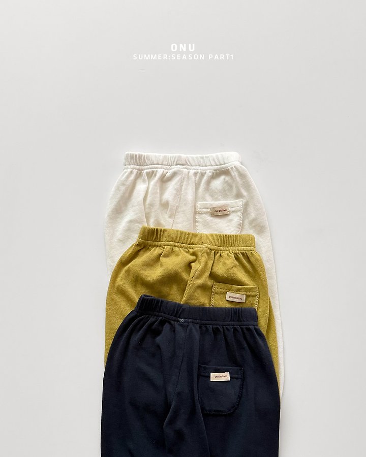 Onu - Korean Children Fashion - #minifashionista - Soft Pants - 5