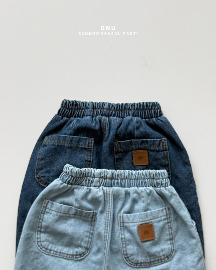 Onu - Korean Children Fashion - #prettylittlegirls - Vintage Denim Pants - 5