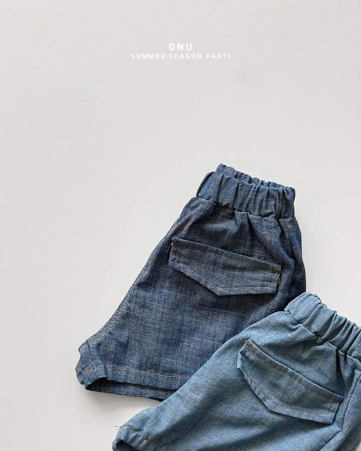 Onu - Korean Children Fashion - #minifashionista - Pocket Denim Pants - 4