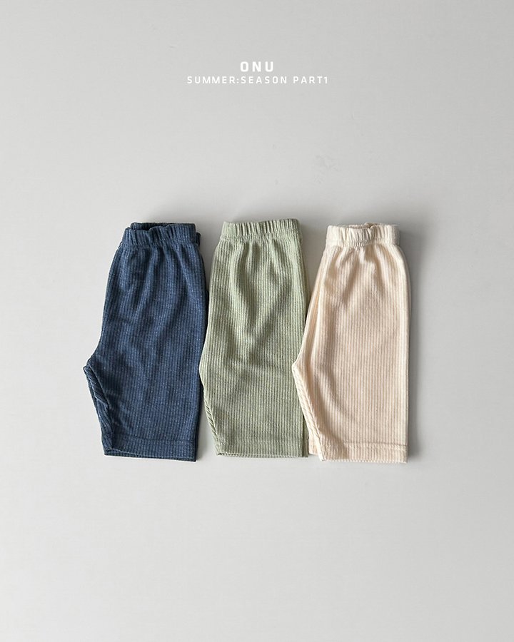 Onu - Korean Children Fashion - #prettylittlegirls - Ribbed Leggings