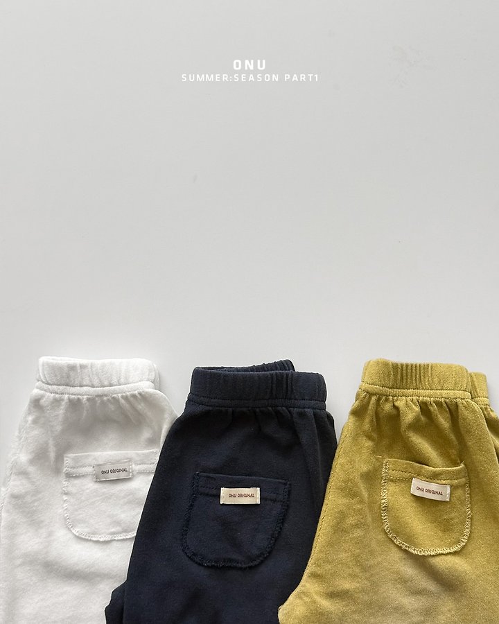 Onu - Korean Children Fashion - #prettylittlegirls - Soft Pants - 6