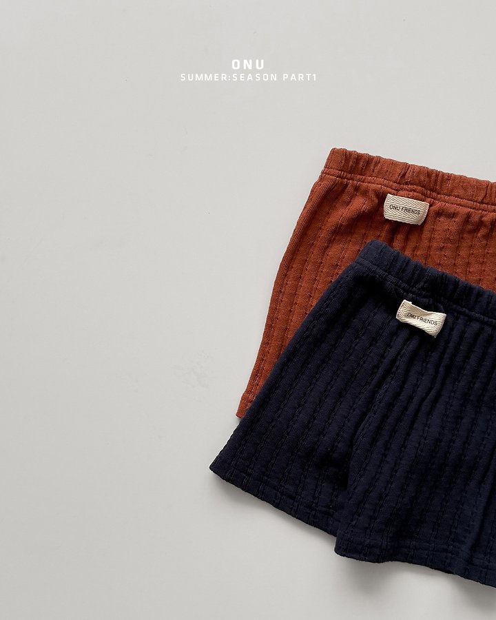 Onu - Korean Children Fashion - #minifashionista - Jacquard Shorts - 4