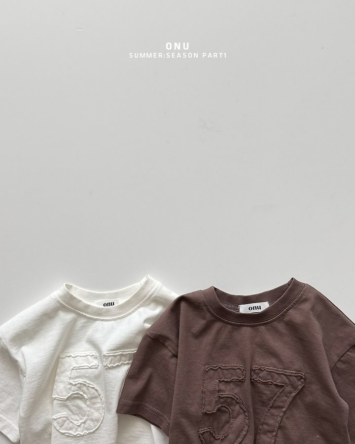 Onu - Korean Children Fashion - #stylishchildhood - Number Patch Tee - 5
