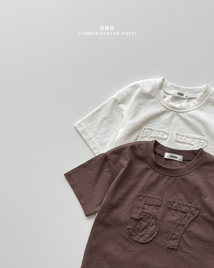 Onu - Korean Children Fashion - #todddlerfashion - Number Patch Tee - 4