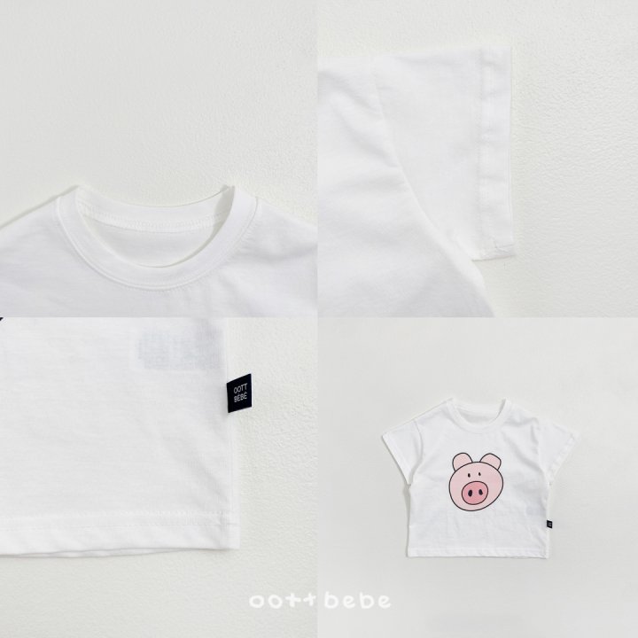 Oott Bebe - Korean Baby Fashion - #babyboutique - Happy Friends Tee - 10