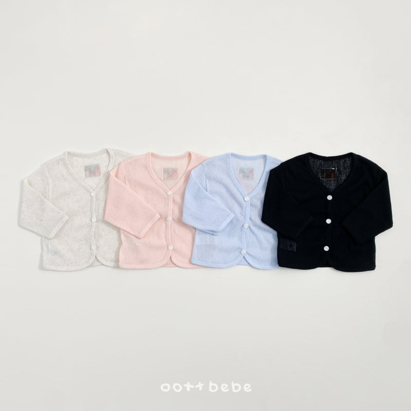Oott Bebe - Korean Baby Fashion - #babyfever - Juicy Summer Cardigan