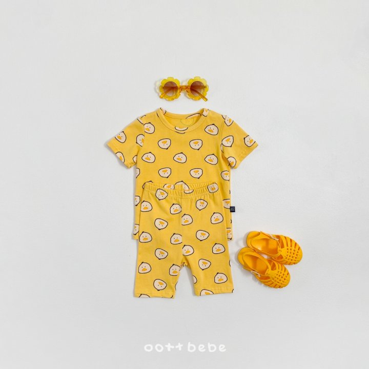 Oott Bebe - Korean Baby Fashion - #babyoutfit - Happy Friends Easywear - 3