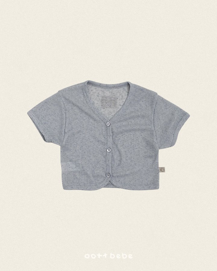 Oott Bebe - Korean Baby Fashion - #babyoutfit - Smoothie Cardigan - 5