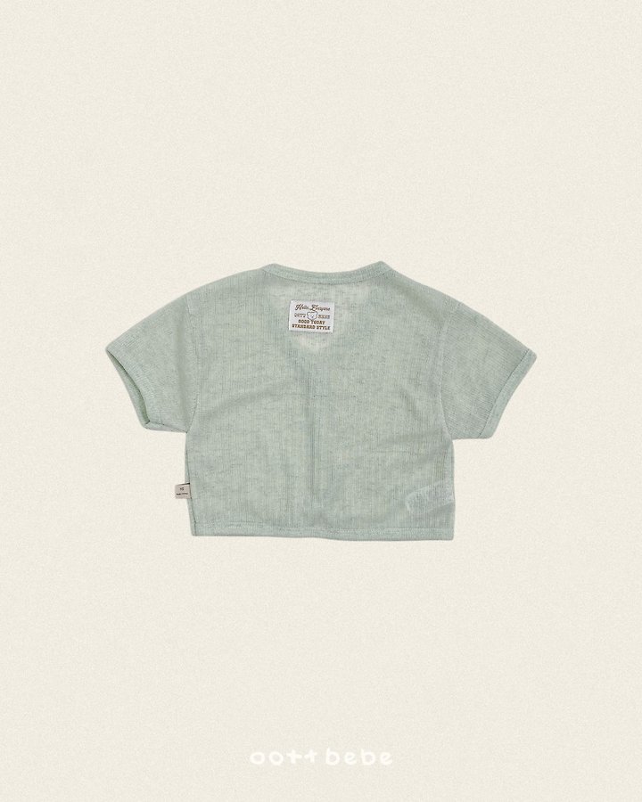 Oott Bebe - Korean Baby Fashion - #babyoutfit - Smoothie Cardigan - 6