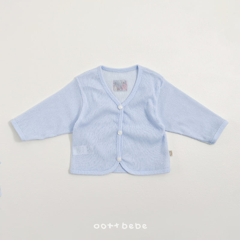 Oott Bebe - Korean Baby Fashion - #babywear - Juicy Summer Cardigan - 8