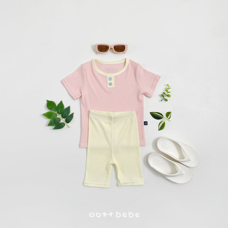 Oott Bebe - Korean Baby Fashion - #babywear - Candy Sugar Easywear - 7