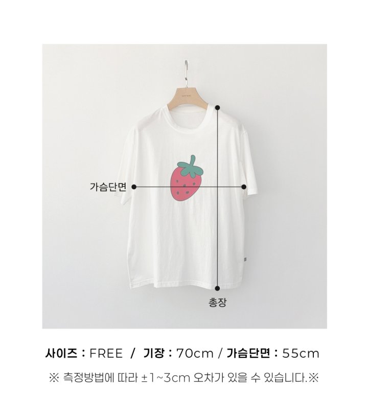 Oott Bebe - Korean Women Fashion - #pursuepretty - Happy Friends Tee - 11
