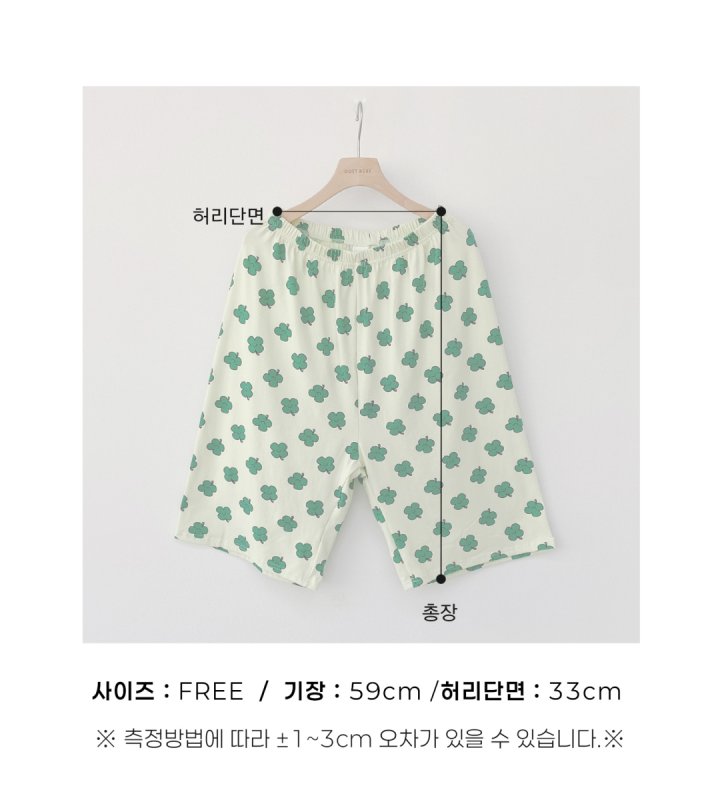 Oott Bebe - Korean Women Fashion - #restrostyle - Happy Friends Pants - 11