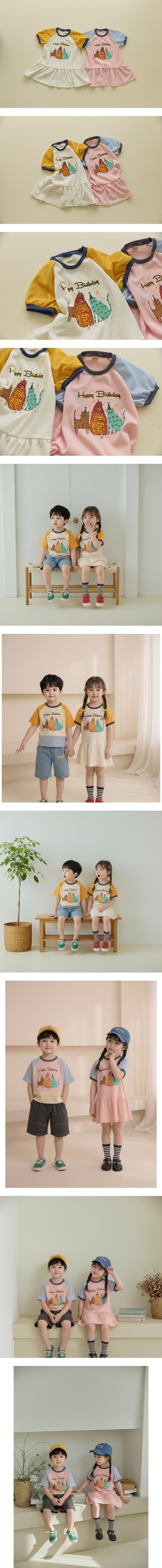Orange Mom - Korean Children Fashion - #childofig - Party Animal Zoo One-piece