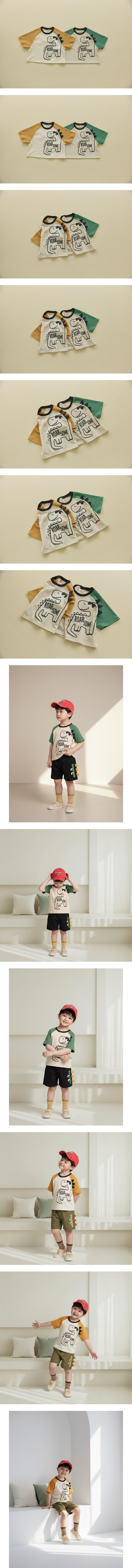 Orange Mom - Korean Children Fashion - #childofig - Dino Tee