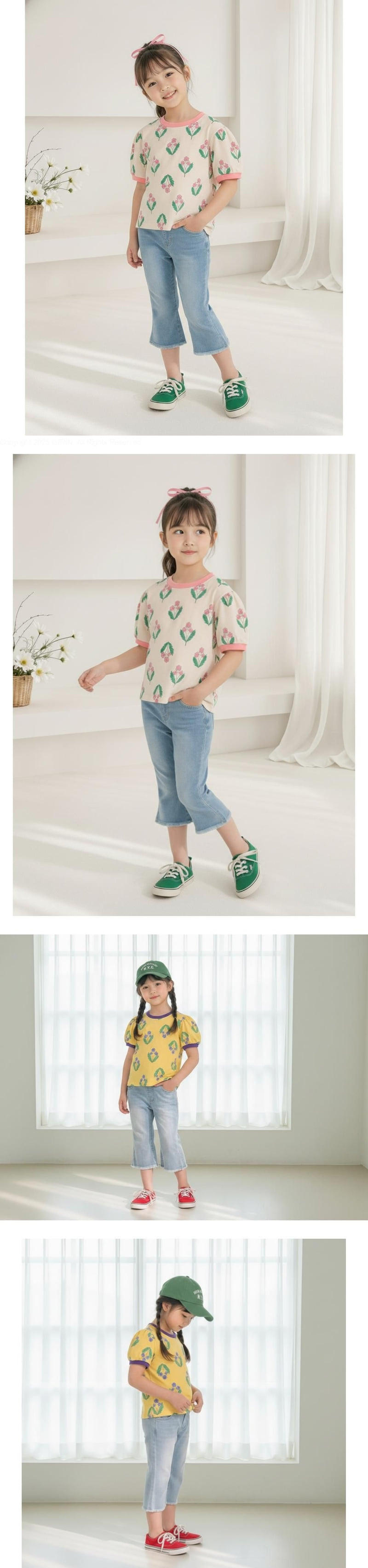 Orange Mom - Korean Children Fashion - #childofig - Pansy Tee
