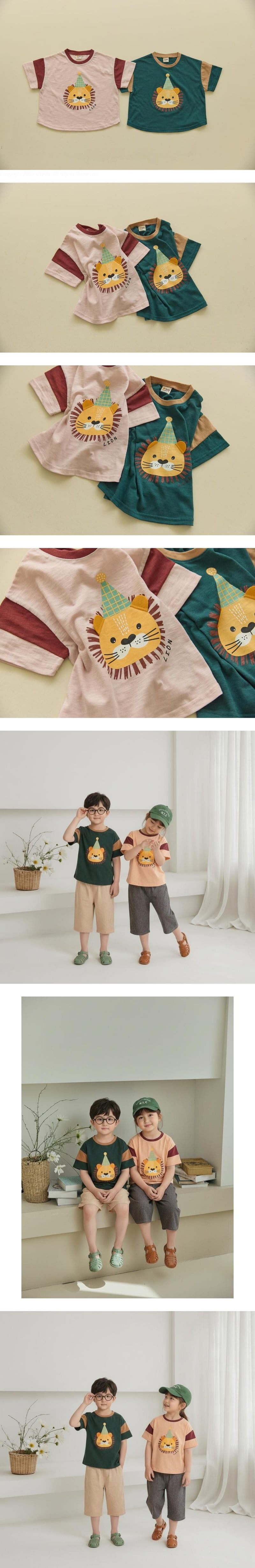 Orange Mom - Korean Children Fashion - #childrensboutique - Cone Lion Tee