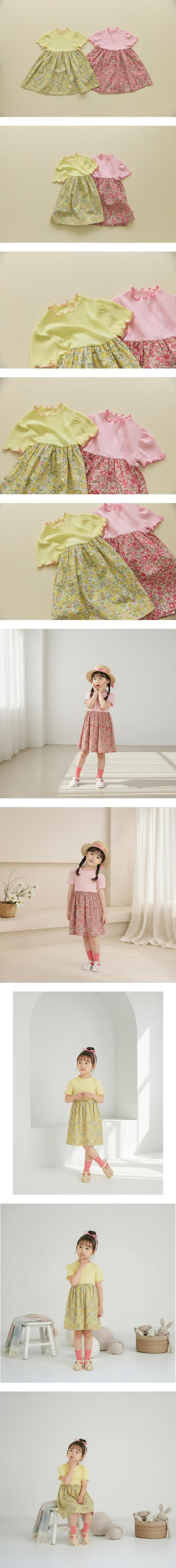 Orange Mom - Korean Children Fashion - #childrensboutique - Flower Rib One-piece
