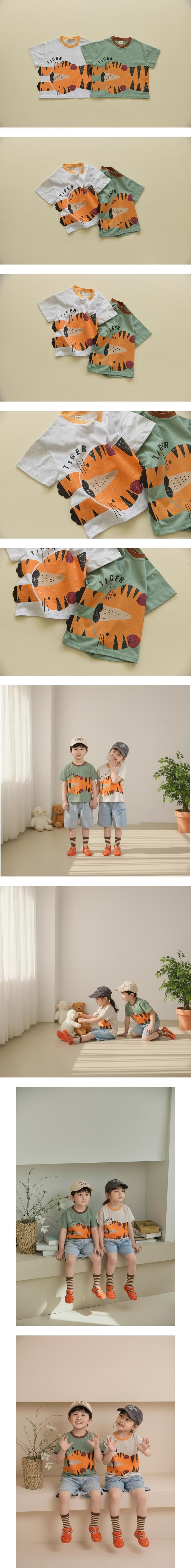Orange Mom - Korean Children Fashion - #designkidswear - 3D Paw Tiger Tee