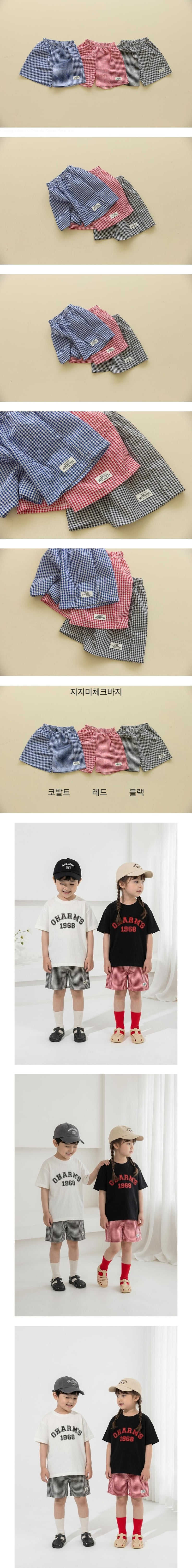 Orange Mom - Korean Children Fashion - #designkidswear - Seersucker Check Pants