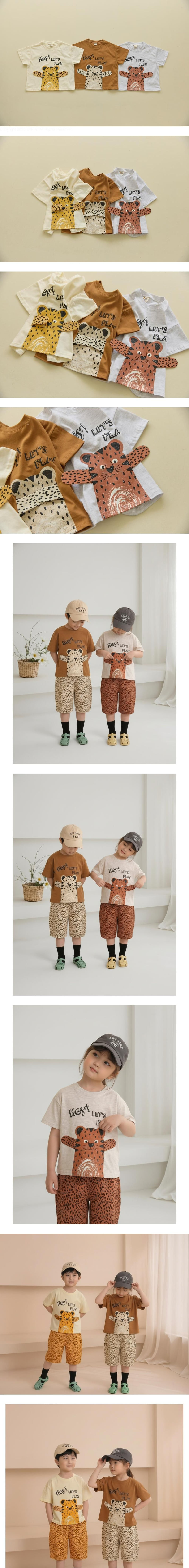 Orange Mom - Korean Children Fashion - #discoveringself - Play Cheetah Tee