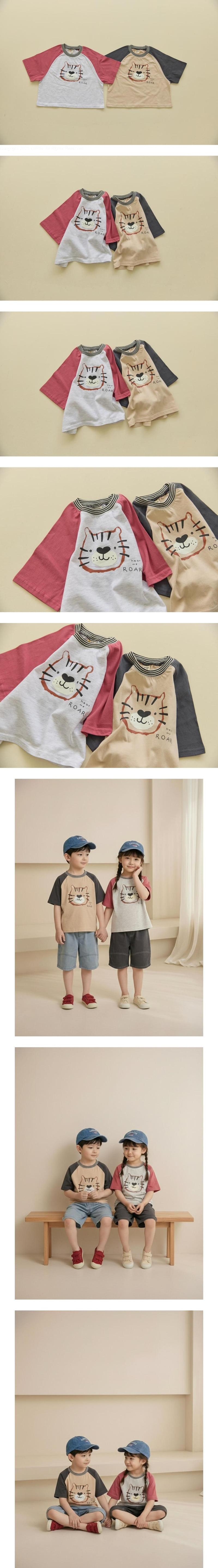 Orange Mom - Korean Children Fashion - #fashionkids - Raglan Tiger Tee