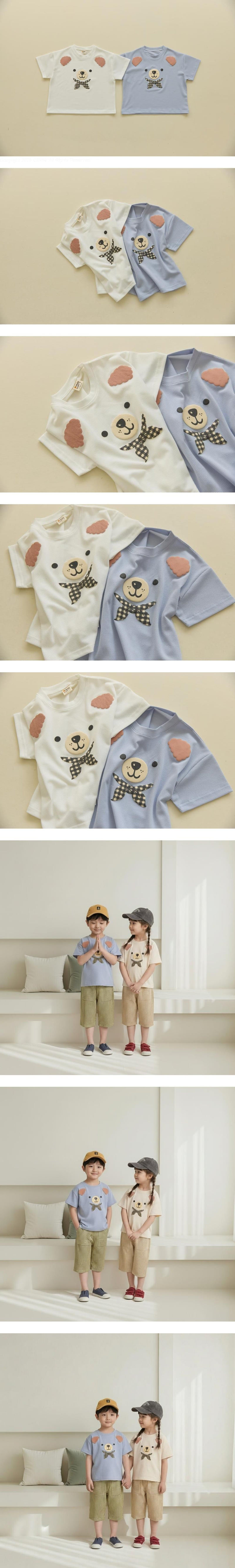 Orange Mom - Korean Children Fashion - #kidsstore - Puff Bear Tee