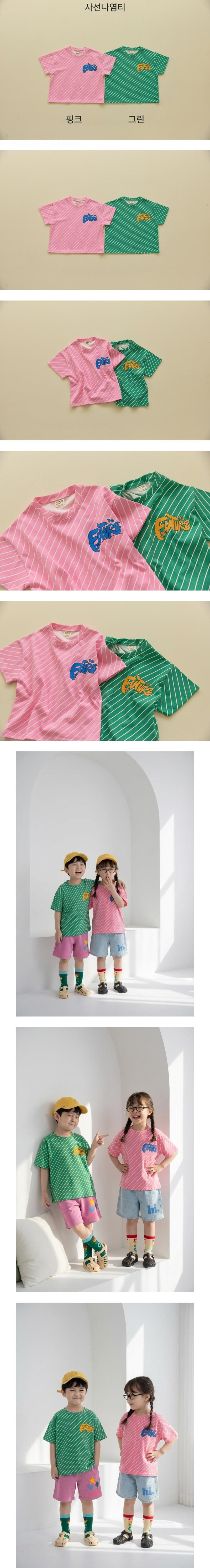 Orange Mom - Korean Children Fashion - #kidsstore - Diagonal Print Tee