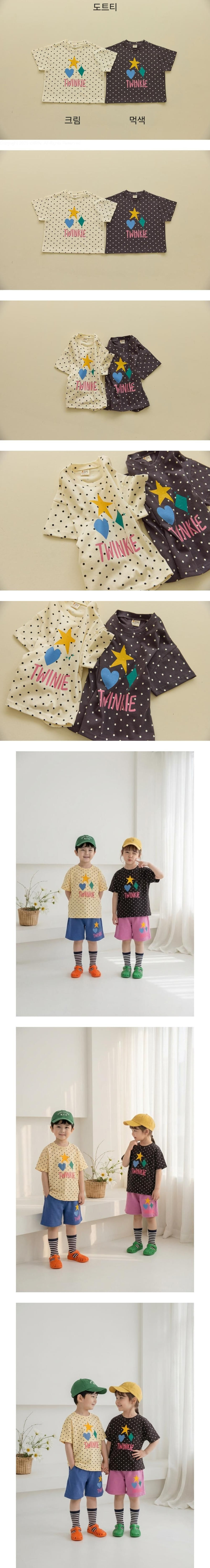 Orange Mom - Korean Children Fashion - #kidzfashiontrend - Dot Tee
