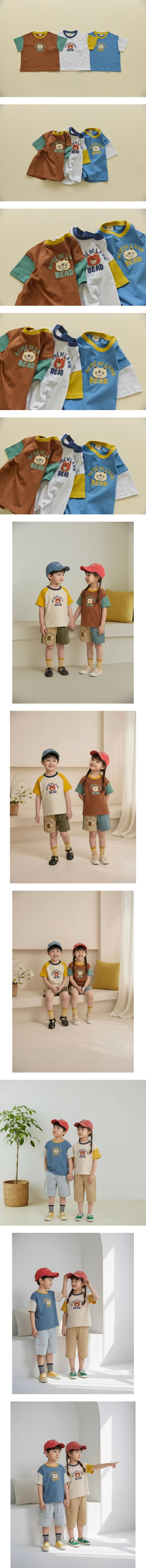 Orange Mom - Korean Children Fashion - #minifashionista - 3D Bear Tee